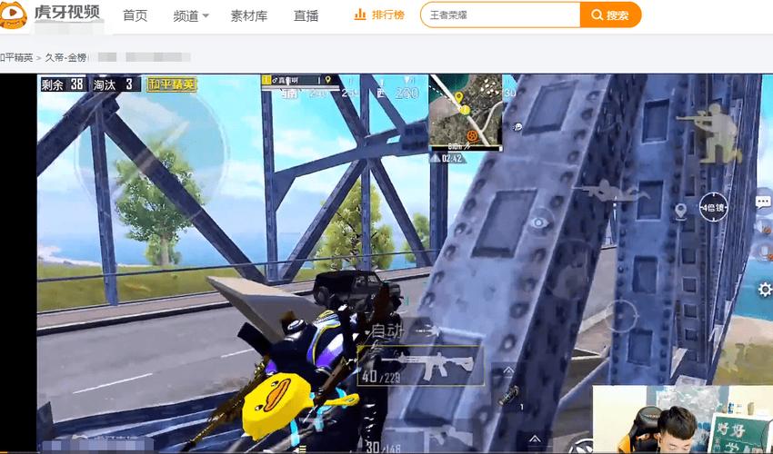 和平精英辅助【保时捷直装V6.5稳定版】无后防抖 全屏自瞄 范围伤害 子弹追踪 空投透视