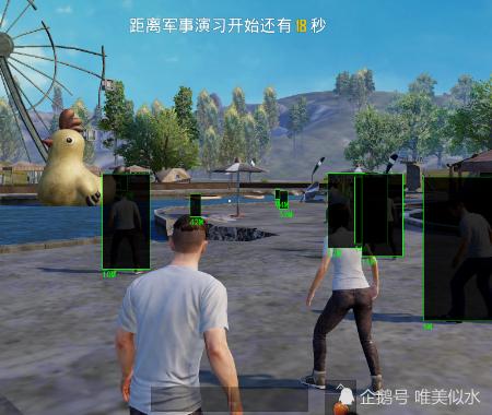 和平精英【星辰】iOS辅助