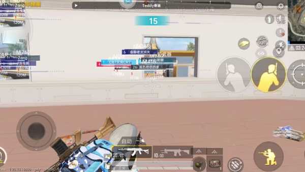 和平精英「火锅」辅助,站长首推